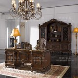 美式 欧式 新古典 书桌+书柜+书椅实木手工雕花套间组合家具