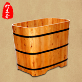 竹木香感恩回馈 香柏木经典造型方形沐浴桶 木桶浴缸浴盆