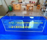 亚克力鱼缸龟虾鳖水族箱有机玻璃制品盒子定做高透明板材厚度8MM