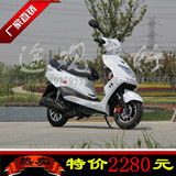 迅鹰125cc踏板YAMAHA摩托车燃油助力车改装可上牌风冷直销摩托车