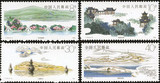 T144 杭州西湖套票新中国风光邮票收藏保真特价促销满百包邮挂号