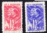阿尔巴尼亚邮票 1961年劳动党第4次代表大会 马克斯列宁像 2全新