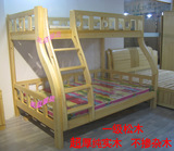 品牌/实木儿童床上下床/高低床子母床母子床双层床 纯松木/香河