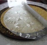 圆桌防水防烫软质玻璃桌布塑料台布免洗茶几餐桌垫透明磨砂水晶板