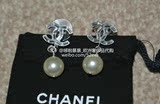 欧洲代购 Chanel 银色双C耳钉 长方形水钻+珍珠吊坠