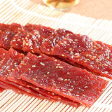 特级芝麻蜜汁猪肉脯250g 靖江特产猪肉干休闲食品零食 双鱼风味