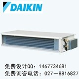 Daikin/大金家用中央空调 系统超薄室内机3D气流型FQDAP36ABN