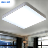 飞利浦LED吸顶灯长方形卧室客厅灯书房照明灯具现代简约大气品轩