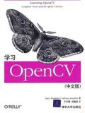 二手包邮学习OpenCV(中文版) 清华大学出版社