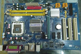 游戏套装 华硕主板 四件双核CPU E5200 8600显卡 2G内存