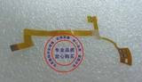 腾龙17-50 光圈线F2.8 (佳能口)一代光圈线 单反机带胶软排线