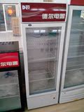 小型冷藏柜冷饮柜家用办公司用玻璃通明展示柜饮料柜立式冰柜冷藏
