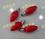 螺口 E12 螺旋 螺口红灯泡 专用 蜡烛泡 佛前红  红色橄榄泡