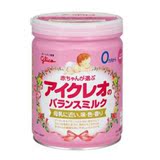 日本本土直邮 固力果皇室婴幼儿奶粉一段0-9个月(6罐起包邮)800g