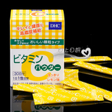 日本代购DHC 维生素C粉末30日 vc美白精华粉末 美白 提高抵抗力