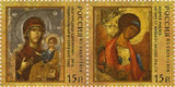 2010年俄罗斯邮票 ru1422-3俄罗斯塞尔维亚联发-艺术 2全