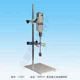 上海标本模型厂/正品JB90-H型恒功电动搅拌机强力实验室搅拌器