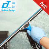意大利CT施达25至55cm专业不留水印不锈钢玻璃刮子刮水清洁擦窗器