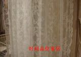 皇冠IKEA南京宜家代购家居 艾尔文 斯佩兹 窗帘2片窗纱正品