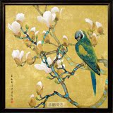 景德镇瓷板画 仿古做旧 玉兰鹦鹉图 中式装饰画有框画 中式花卉画
