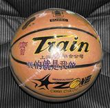 火车头 校园 真皮篮球 优能火车 D950 火车头篮球 真品牛皮篮球