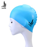 三奇时尚防水硅胶泳帽专业正品成人长发防水男女通用护耳游泳装备