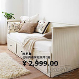 ◆怡然宜家◆IKEA 汉尼斯 坐卧两用床框架(白色/灰色)◆专业代购