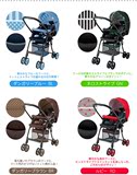 日本直邮代购Aprica阿普丽佳FLYLE婴儿宝宝双向手推车最新款特价