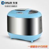 Donlim/东菱 XBM-1028GP 智能家庭用自制多能蛋糕面包机果酱酸奶