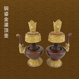 宗教法物法器 藏传佛教密宗用品 铜鎏金灌顶壶 一对