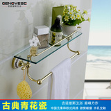 镀金色浴室卫生间钢化玻璃置物架 化妆品架 全铜镜前架带毛巾杆