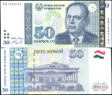 【亚洲】全新UNC 塔吉克斯坦1999年50索莫尼 送礼收藏 外币 钱币