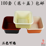 一次性餐盒水果打包沙拉冰淇淋碗甜品盒塑料碗批发包邮热卖