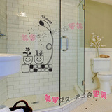 浴室瓷砖墙贴 卫生间创意装饰玻璃门贴纸 田园盆栽防水卡通可移除