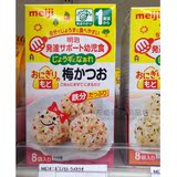 日本代购正品Meiji/明治宝宝辅食高铁梅子鲣鱼拌饭料 2g*8袋1岁+