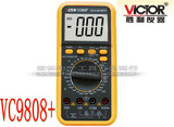 正品胜利VC9808+数字万用表可测频率 温度 电感 电容