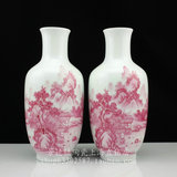 景德镇陶瓷器 精品仿古雍正款 手绘工笔山水玛瑙红花瓶收藏陈设瓷