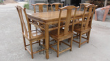全实木榆木 榫卯结构 中式明清仿古家具 板面长餐桌椅组合
