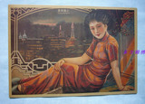 民国时期 老上海夜景月份牌画报宣传画怀旧复古海报 广告画8
