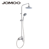JOMOO九牧卫浴 硬管式淋浴器 花洒全铜升降套装水龙头3622-050