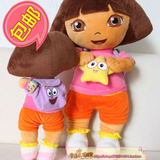朵拉玩偶 可爱公仔布娃娃 毛绒玩具 创意儿童礼物 新奇大号 包邮