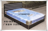 床架+席梦思床垫1.2米1.5一套实木床单人床实惠床 出租与自用兼可