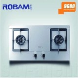 Robam/老板 JZ(Y/T/R)-9G80 嵌入式节能燃气灶具 同城上门安装