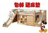 儿童床实木组合床儿童床带滑梯带护栏床 书柜组合床多功能床包邮