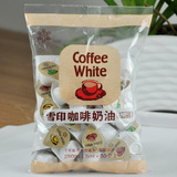 日本进口雪印奶球 植脂奶油 奶油球 奶精球咖啡必备伴侣 50粒/袋