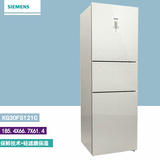 SIEMENS/西门子 KG30FS121C 296升 白色 钢化玻璃三门 冰箱