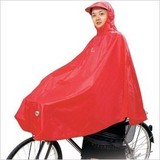 正品天堂牌 自行车 雨衣 自行车雨披 天堂雨衣特长特大带防风夹