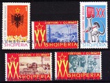 [皇冠店]阿尔巴尼亚邮票 1964年解放20周年:国徽.工农业 5全新