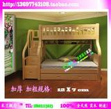 下铺实木双层床加拖床抽屉三层子母床带心型护栏儿童组合床