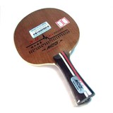 银河精品乒乓球拍960#升级版N11纯木专业乒乓球底板横拍直板